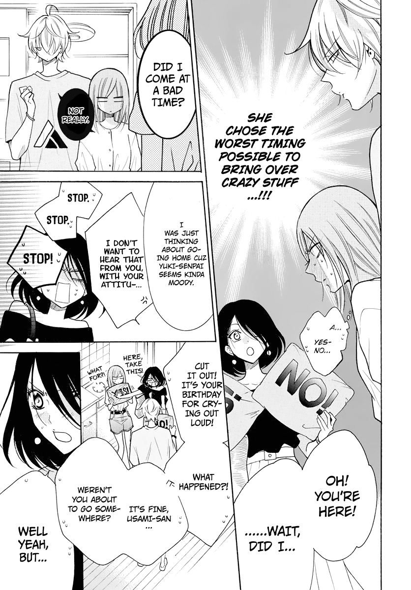 Namaiki Zakari, Chapter 108 image 11